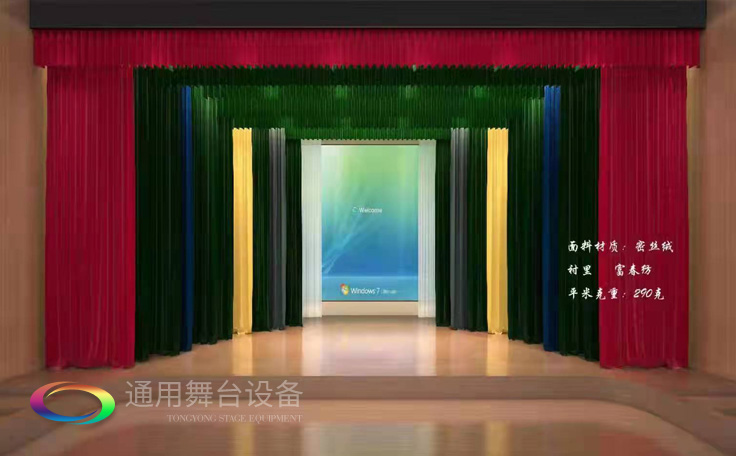 通用舞臺(tái)專業(yè)阻燃幕布、舞臺(tái)機(jī)械生產(chǎn)廠家，舞臺(tái)阻燃幕布、舞臺(tái)機(jī)械行業(yè)一站式服務(wù)商！