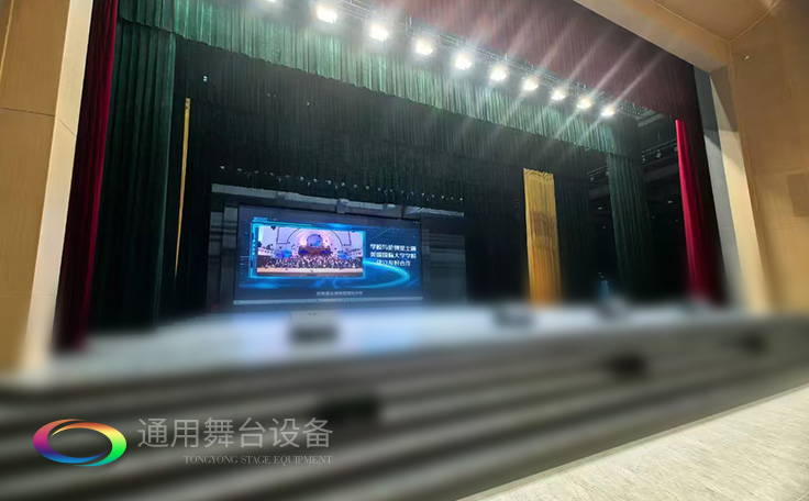 戴南文化藝術中心禮堂舞臺設備、舞臺阻燃幕布全面升級 賦能多元藝術呈現(xiàn)
