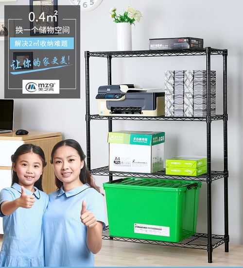 【廚房收納架廚房置物架收納落地多功能多層微波爐架家用不銹鋼調(diào)料柜雜物架】- 